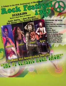 Rock Festival 1969